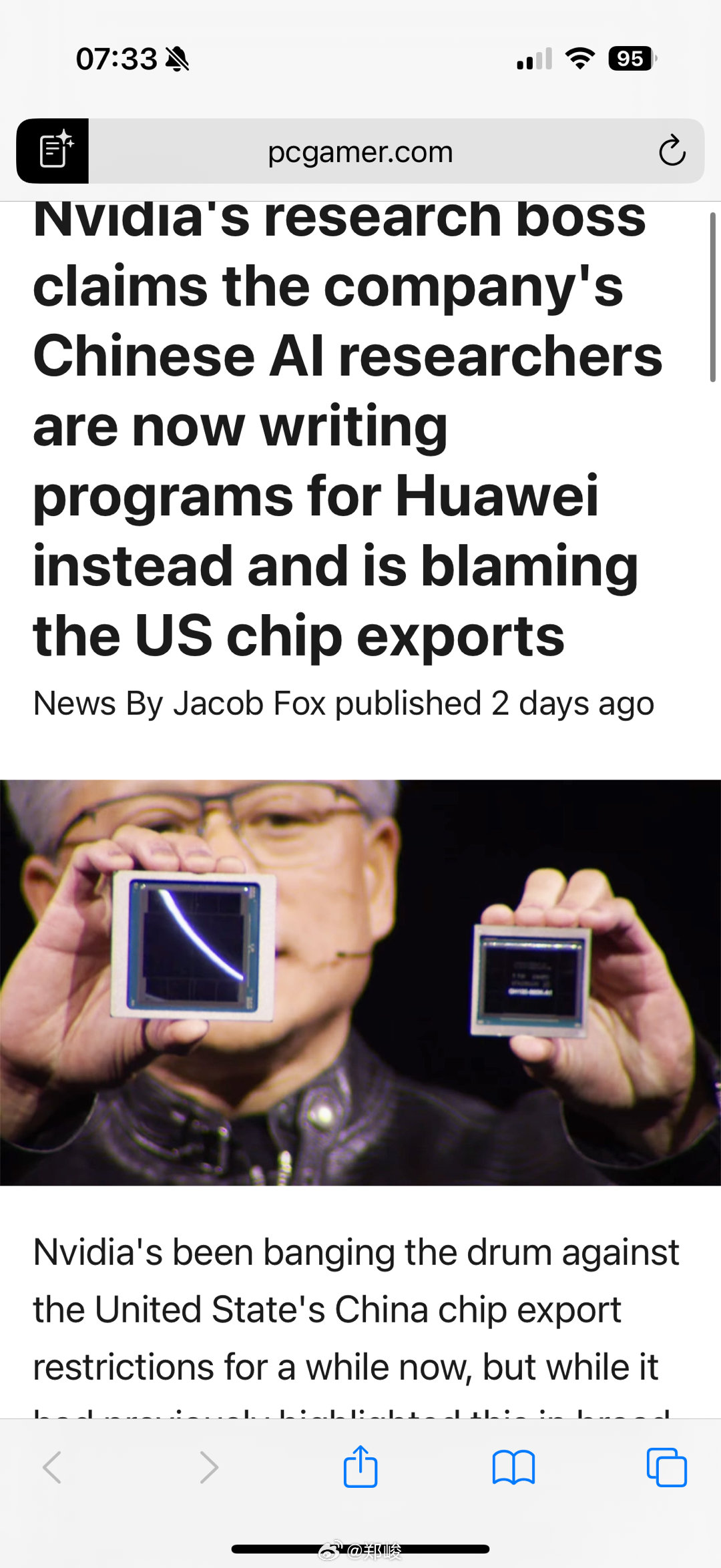 英伟达研发主管：华为在挖我们的AI人才英伟达首席科学家兼研究高级副总裁比尔·达利