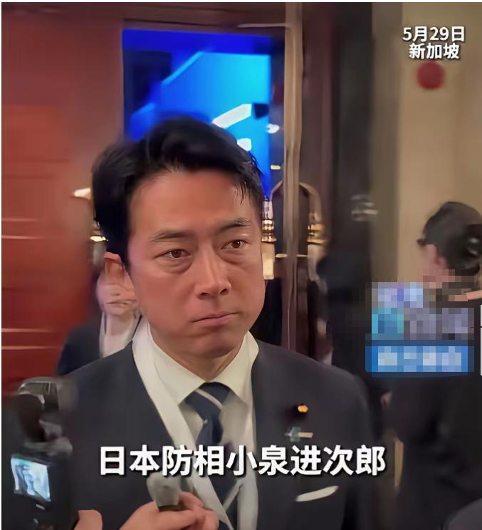 被中方代表现场“驱逐”！难怪日本防长在香会脸色不好！ 日本防长小泉进次郎在香