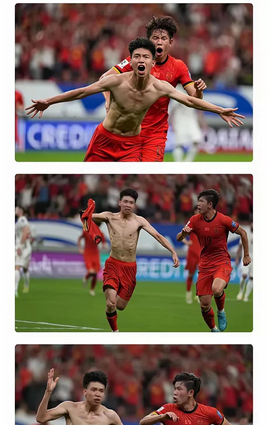 国足踢赢巴林疯狂庆祝，多锻炼吧！这场胜利来得如此不易，以至于队员们沉浸在喜悦