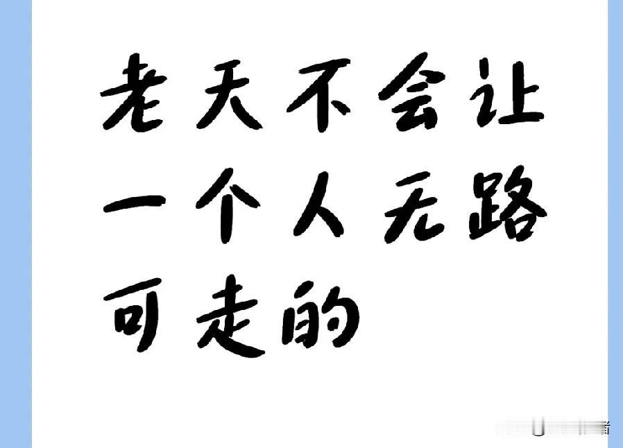 12年的时候我最好的同学她父亲去世，她是老大还有两个妹妹。她爷爷奶奶作主让她堂哥