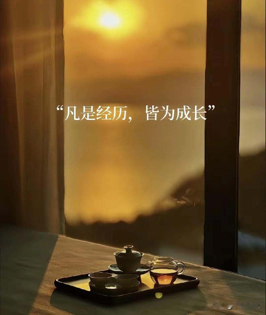其实人生就是瞎活就可以了！你一规划，老天爷就知道怎么收拾你了。也不要有任何的