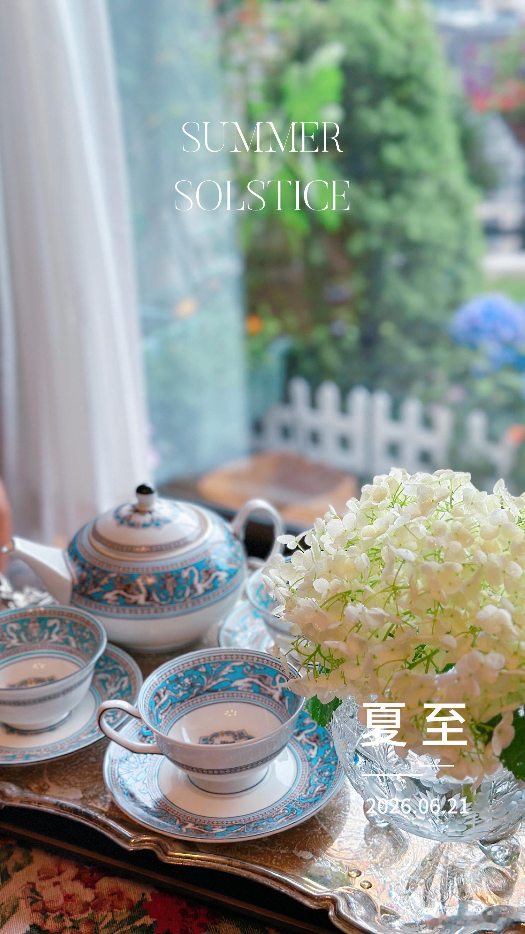 六月梅雨季夏至已至且听雨声🌧️🌧️🌧️且看花开🌹🌹🌹早☕️