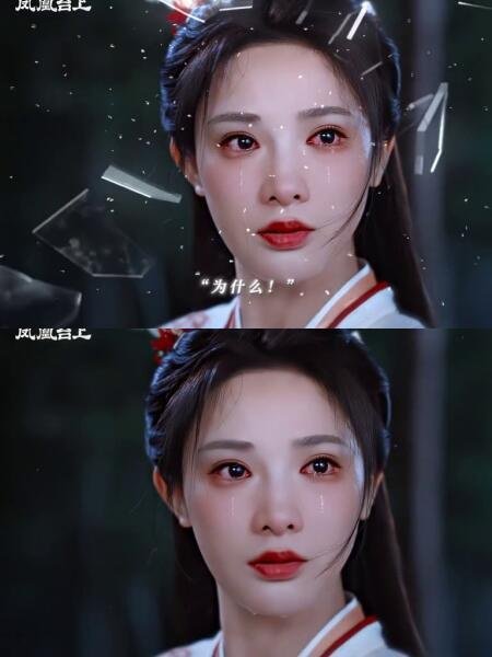 彭小苒演绎的凌苍苍，对“白迟帆”的爱意藏于举止间，分寸感绝佳，这才是演技赋予的真