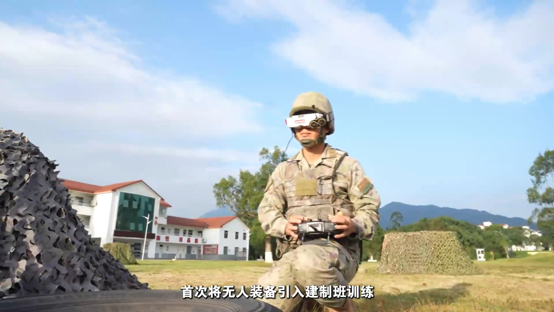 烽火问鼎计划连队成立无人机攻研小队，首次将无人装备引入建制班训练。“无人装备在