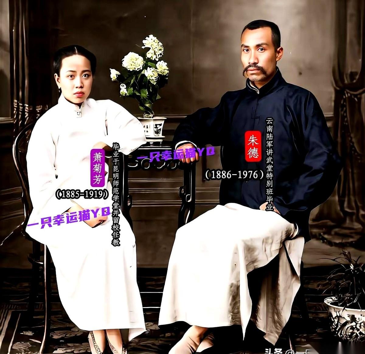 刷到这张老照片，我愣了三秒。这…是朱老总？这眼神，这八字胡，这股子狠劲儿，说他