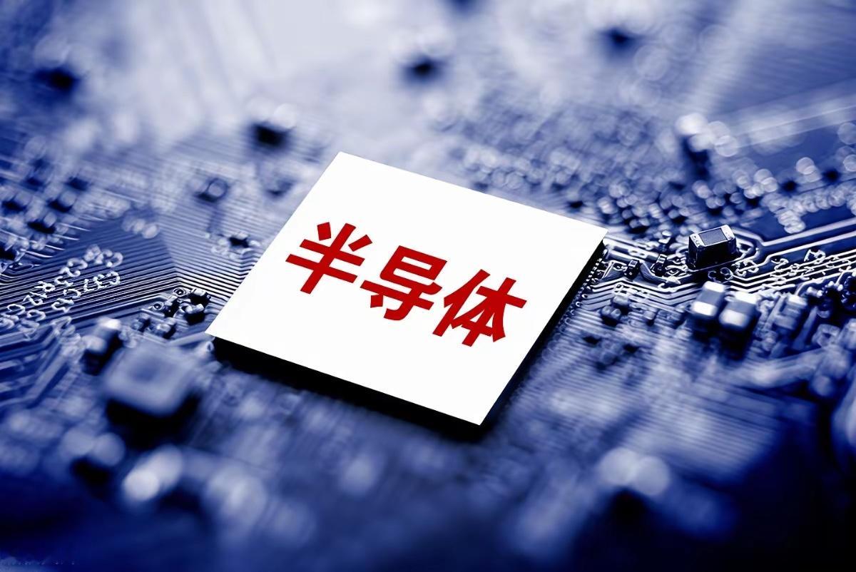 上周周五的大涨，终于明白了一件事：下半年，市场想要走出上涨反弹行情，还得靠科技方