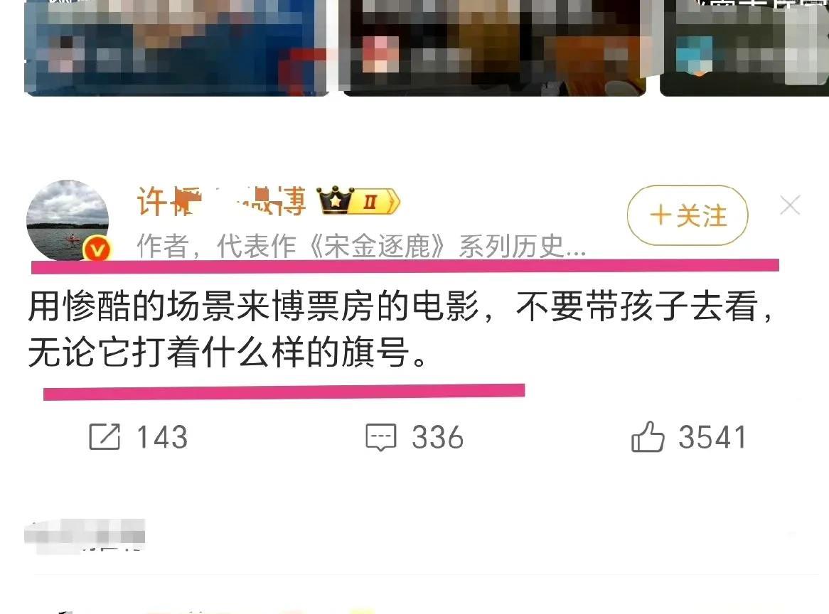 我只能说，日本731部队的丧尽天良，比电影演绎的要残酷10000倍。我看过俄罗斯