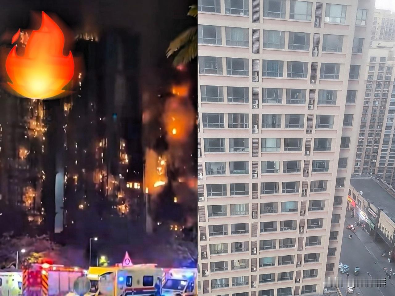 我大胆预测了一下经过香港的这起火灾事故以后我估计全国都得开始对小区进行整顿