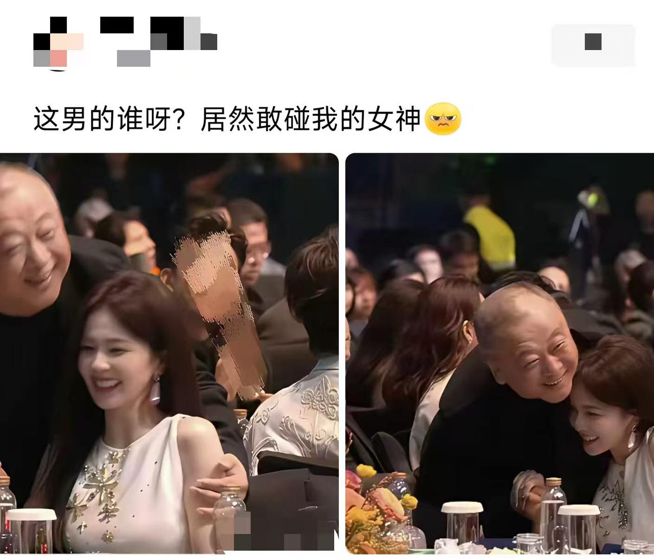 女神这表情，看着也不像抗拒啊。