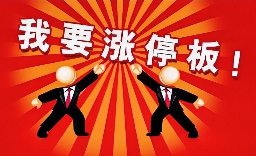 主力机构调仓换股之后，正在走强的板块：人工智能分为硬件和软件两个板块，但是近半