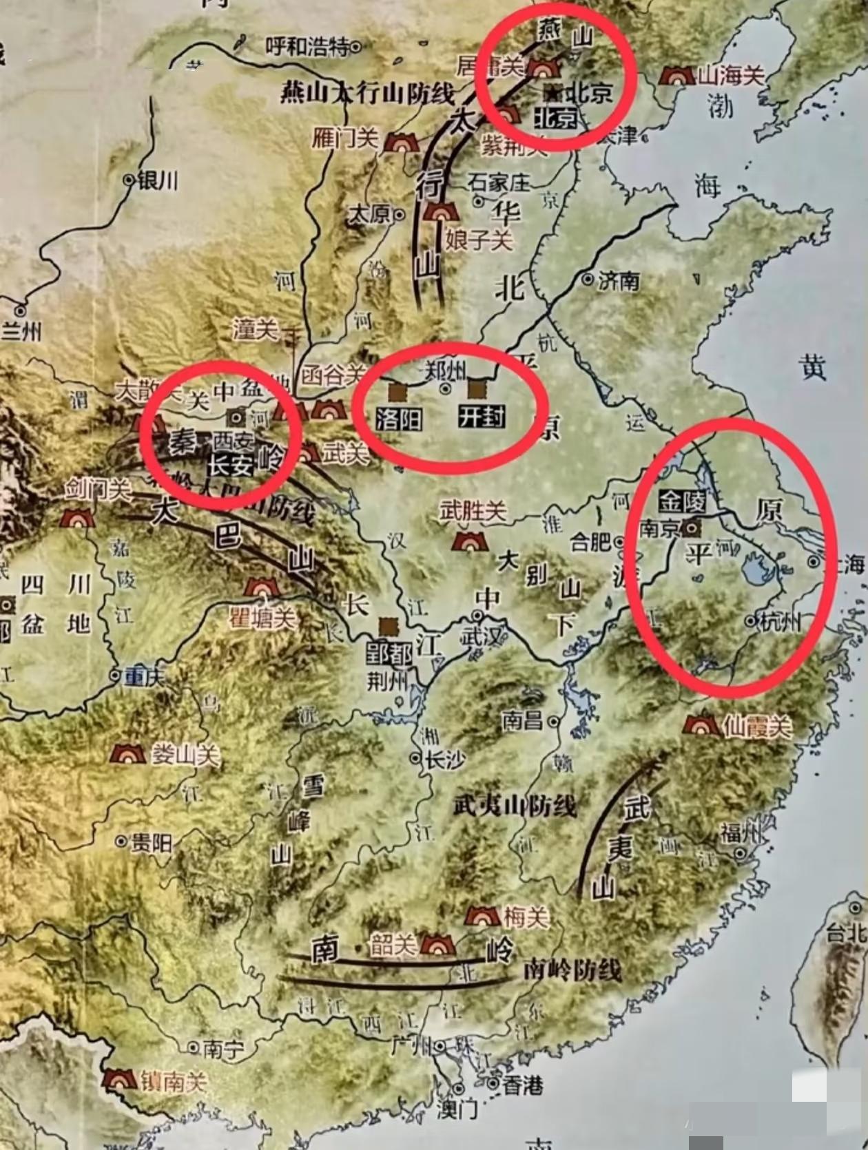 说起来我国古代当过都城的城市还挺多，但是其实真正当过大一统王朝都城的城市主要也就