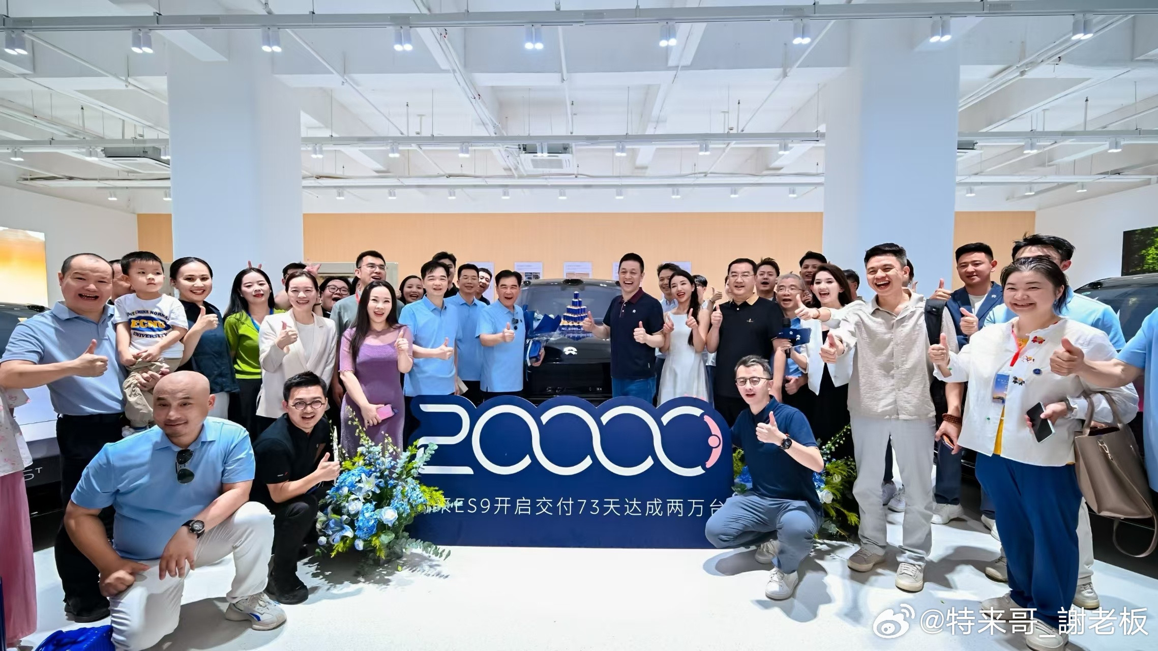 73天交付20000台，蔚来ES9这个成绩放在50万级纯电市场，含金量真的很高。