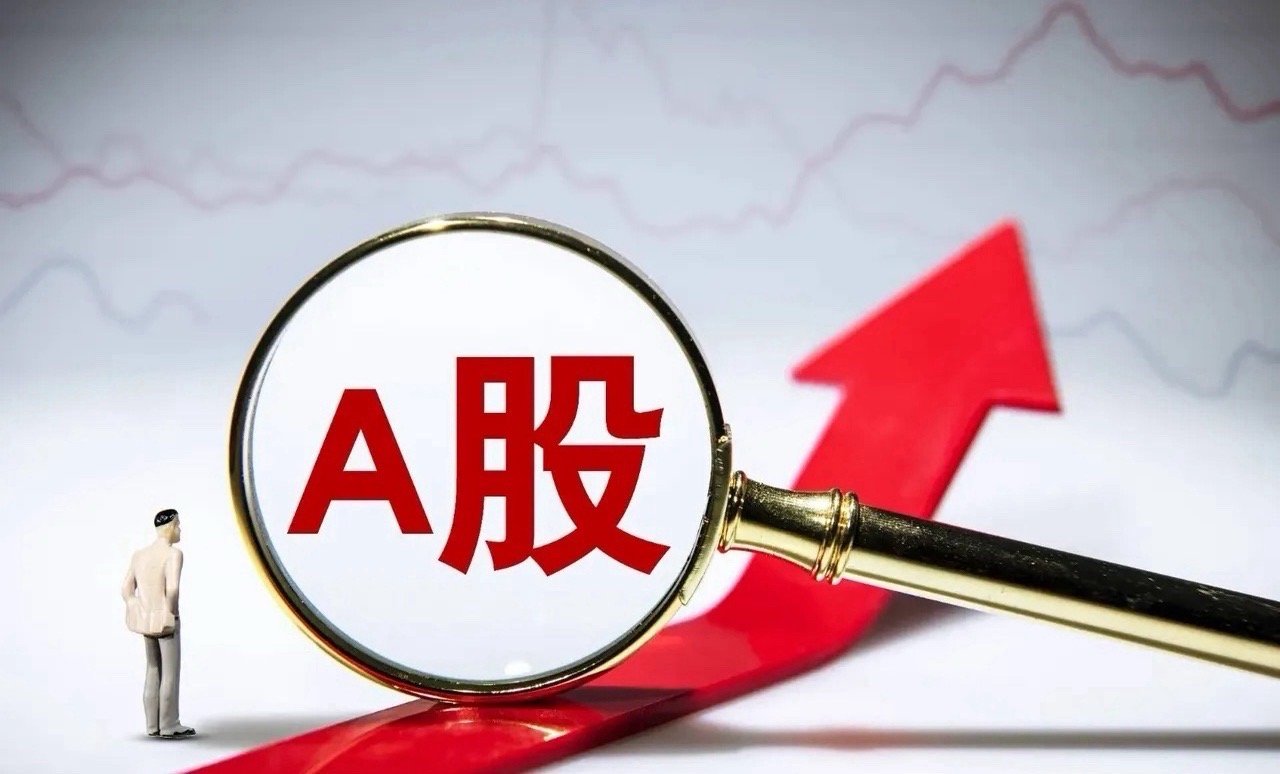 市场进入高波动区域！上周市场的科技板块波动太大了，一天大跌一天大跌，经过这么一走