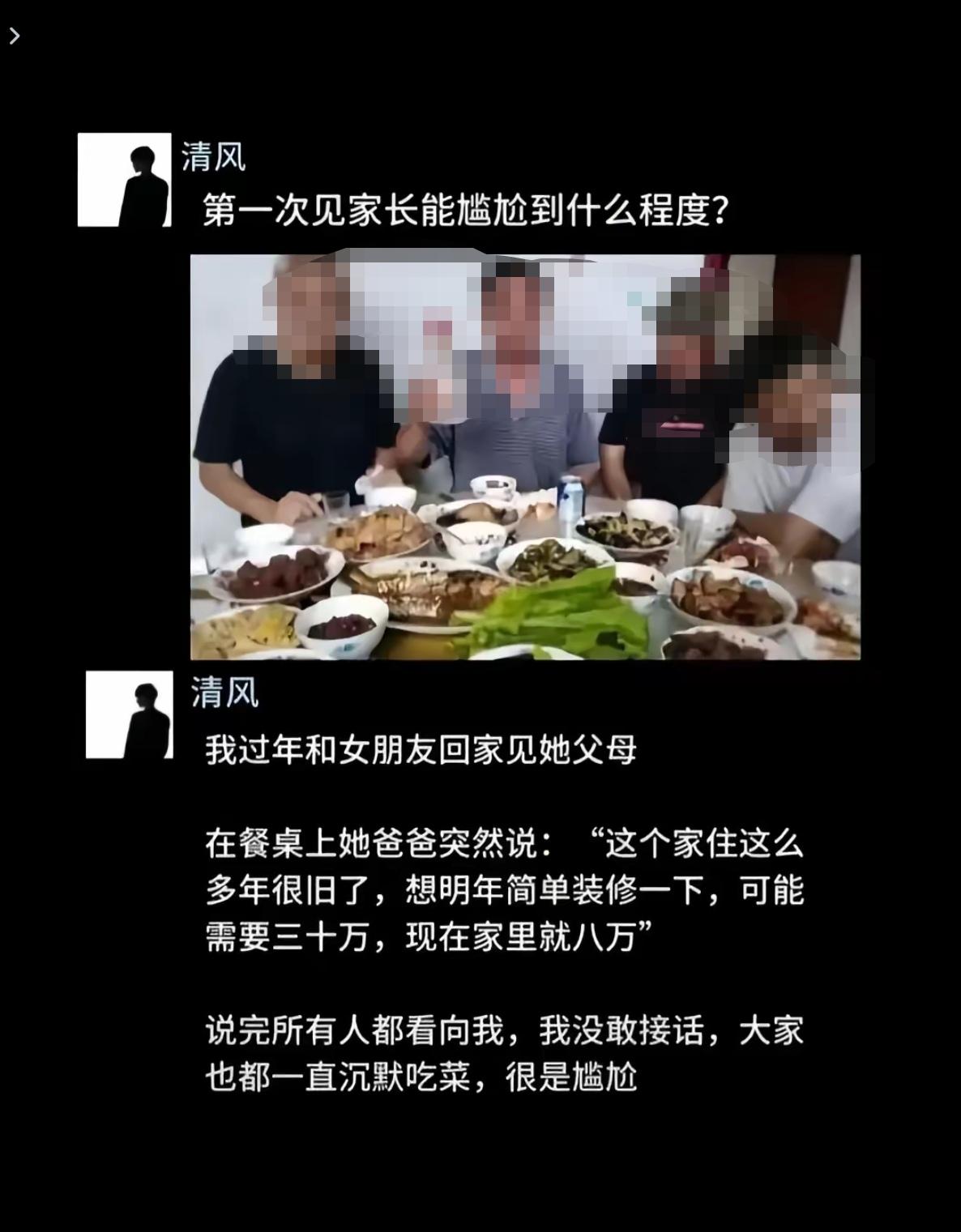不跑等啥呢
