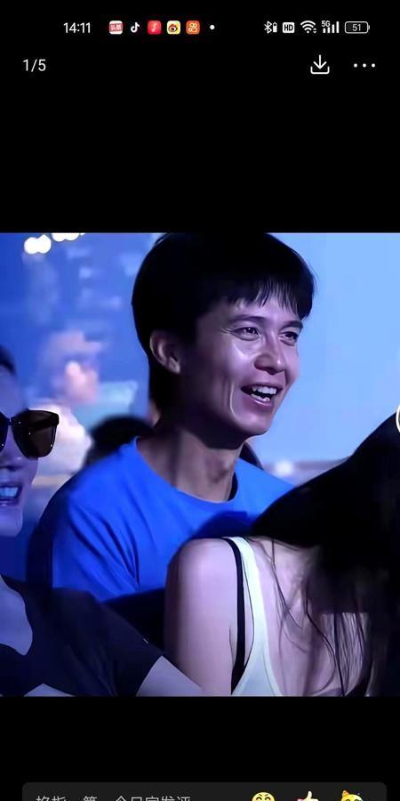 王菲私局上那一拽，扯下了成年人社交最后一块遮羞布。视频流出来的片段很碎，但拼起