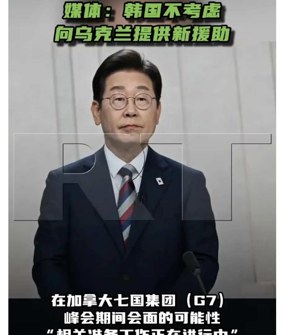 泽连斯基加拿大乞讨援助---真不敢相信，一场最高级别的国