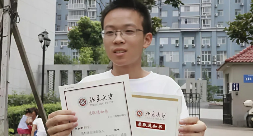广东小伙全炫宇三年三考北大狂揽230万奖学金！这哥们儿2020年首考北大就撕了通