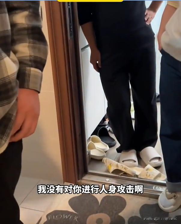 江苏，一女子反映，楼上住户经常有五六个小孩调皮捣蛋、追打玩闹、要么猛敲地板、大声