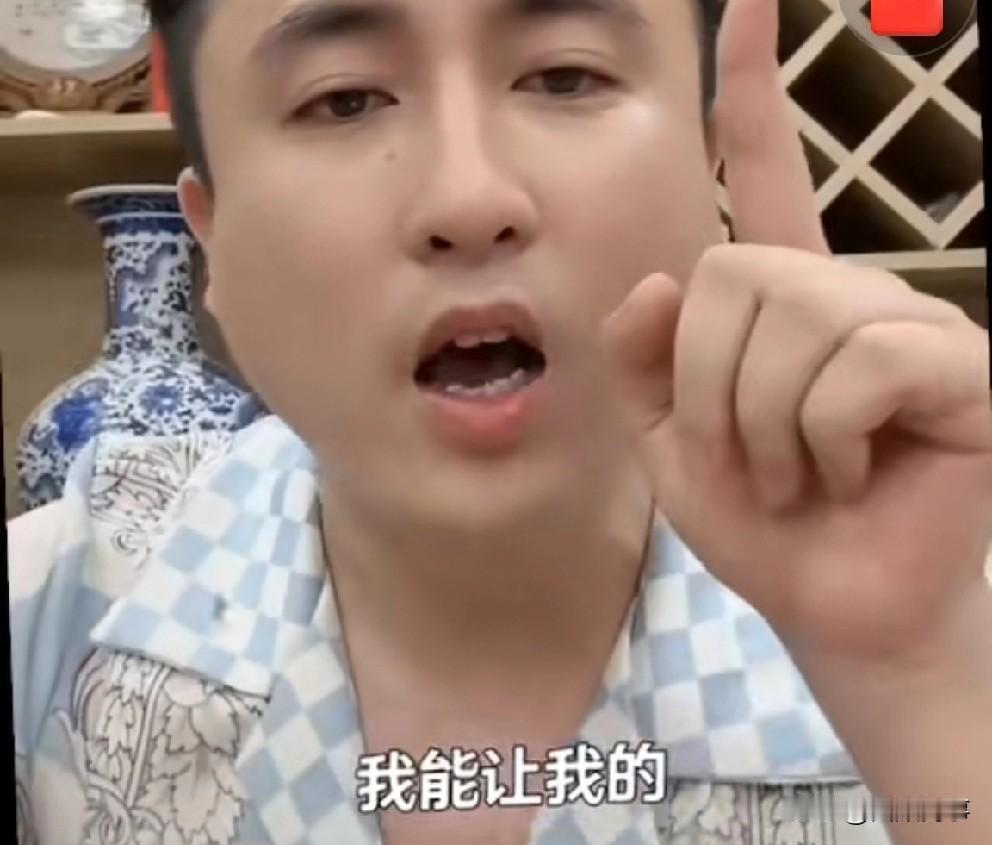 散打专场众人，曾给天道牌牌琦小沈龙初瑞雪一口气点100万关注，太原老葛是我