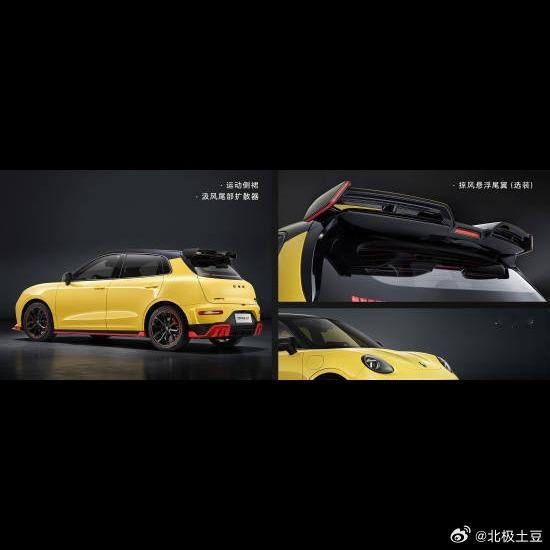 🚗7.18万起给到三套动力+原厂运动套件，欧拉这波定价确实敢。但“迈凯伦工程师调校底盘”“V8模拟
