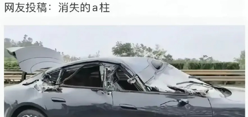 现在网络上的声音呢，几乎全部都是砰击小米的啊，其实我觉得就是小米动了谁的蛋糕，然