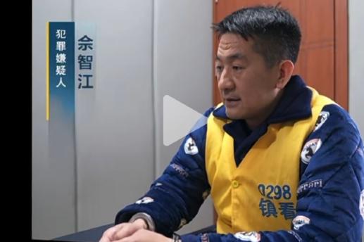 从泰国引渡佘智江真不容易，这人确实在泰国势力很大。中方等了三年多，泰国换了3
