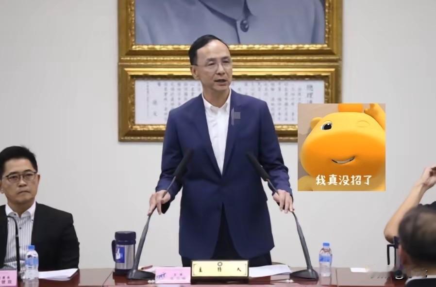 国民党应立即取消郝龙斌、罗智强的参选资格国民党中央今天（5日）举办的党主席辩论
