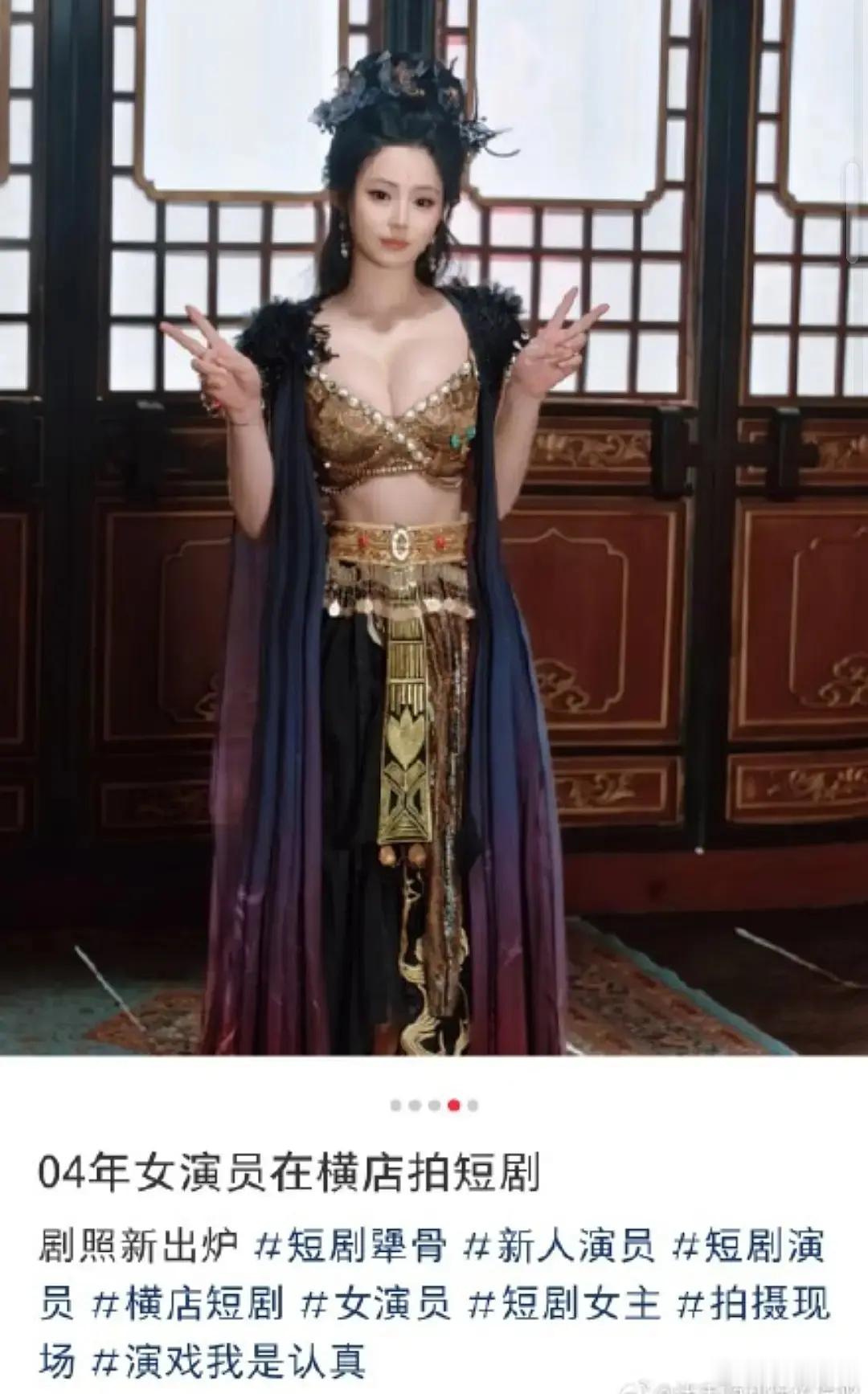 短剧到底在试探什么，简直无法无天了