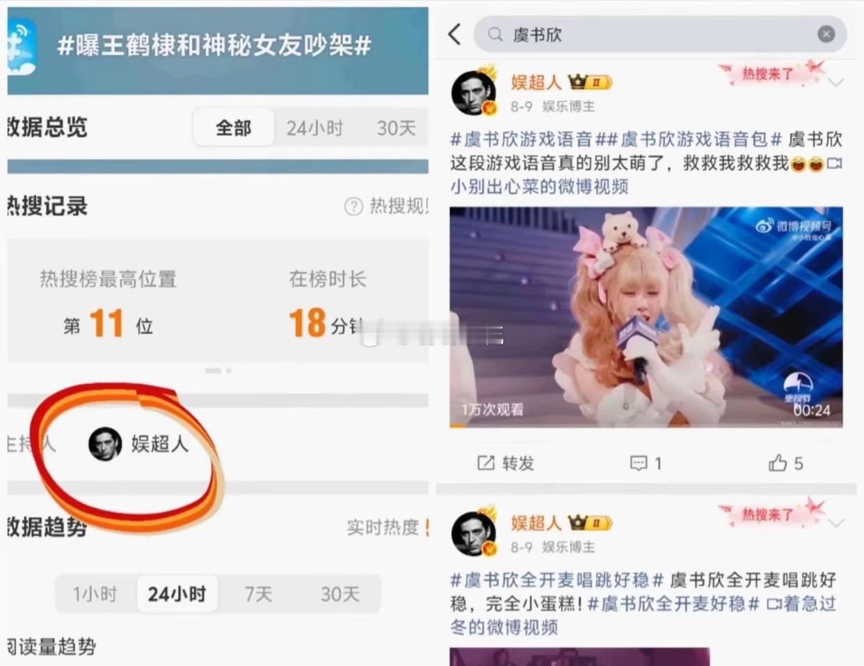 王鹤棣方回应网传录音娱乐圈这么多诱惑加混乱，顶着着一张拽哥渣男的脸，没想到这么专