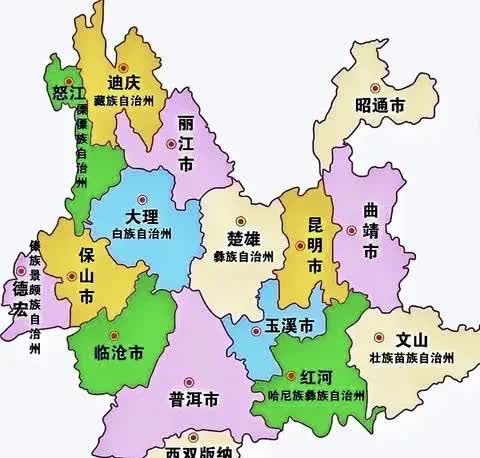 云南大概是全国地貌与文化差异最魔幻的省份。外地人提起云南，脑海里尽是丽江古城的小