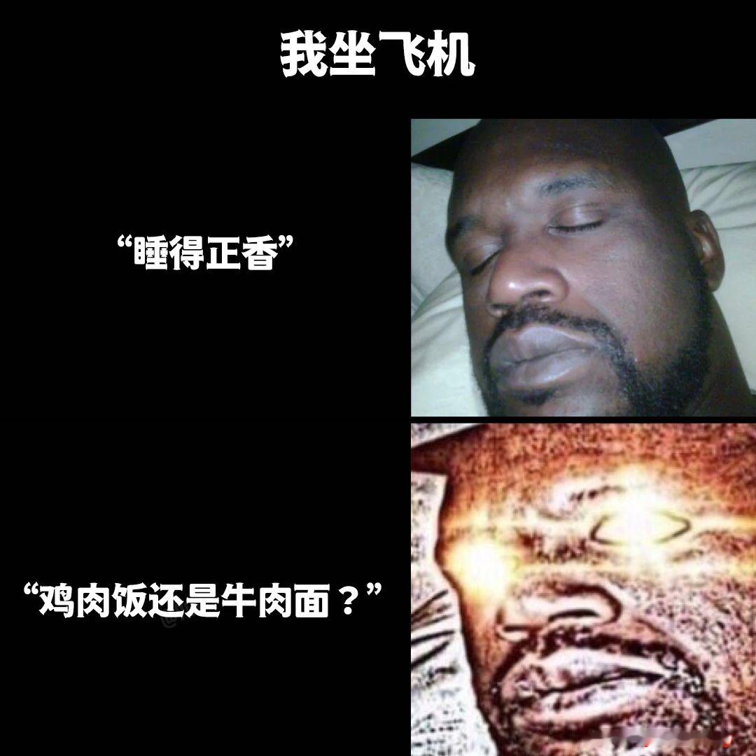 me_irl:meme​​​