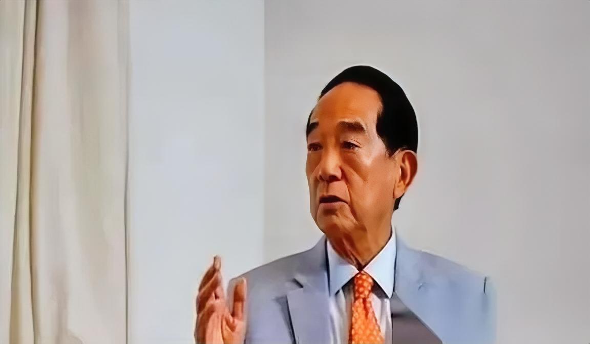 宋楚瑜一句话直接把我问懵了，细想后只剩佩服！他说要是台湾不是中国的当年满清