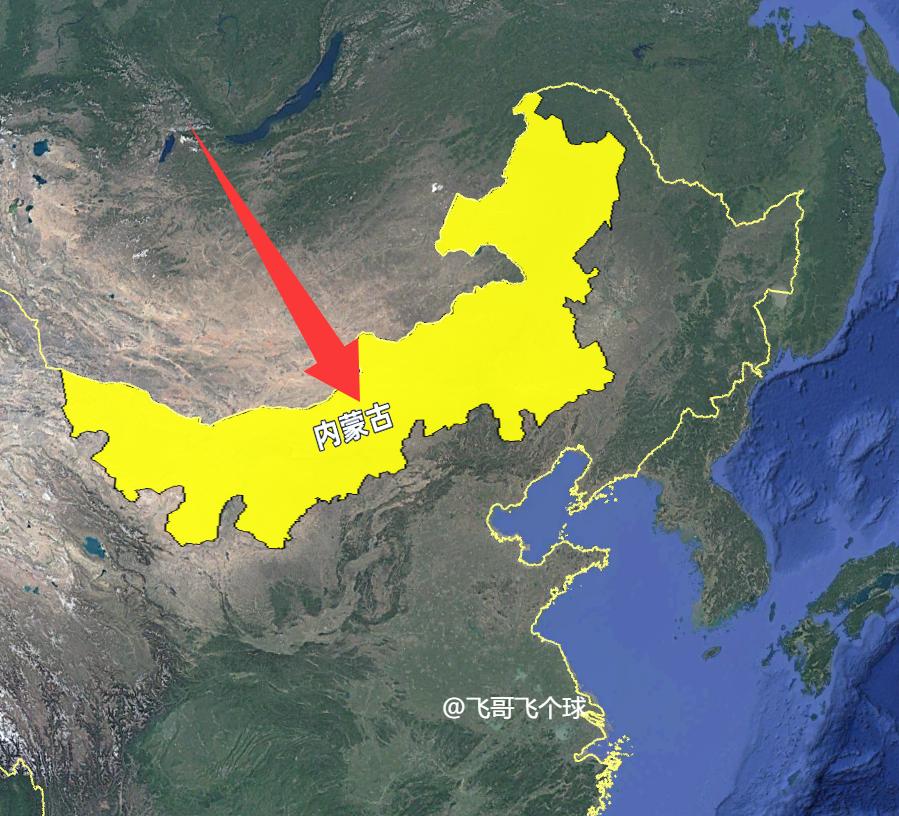 你听过这样一个说法吗？在内蒙古，发现了一种足够全中国使用两万年的超级矿藏。第一次