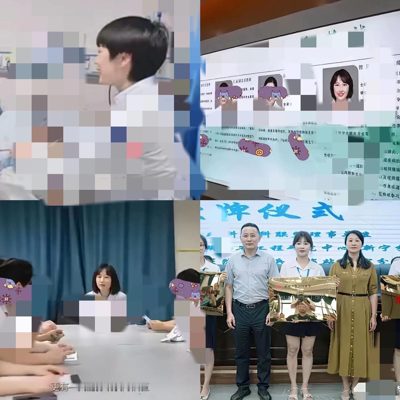 总有人拿祖雄兵老婆的长相说事儿，说她不如曾琦好看，可婚姻里的般配，从来不是看脸的