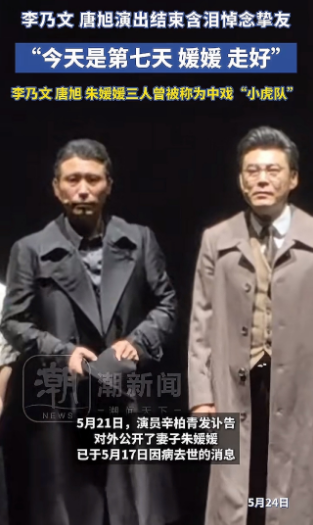 他真的是忍住了好多天才说出来的话今天是第七天，媛媛。走好第7天，李乃文