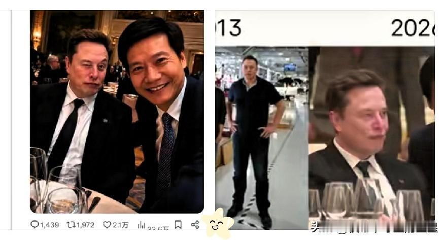 马斯克居然转发了和雷军的那张合照，还配了一个笑哭的表情包。这波操作一下子点燃