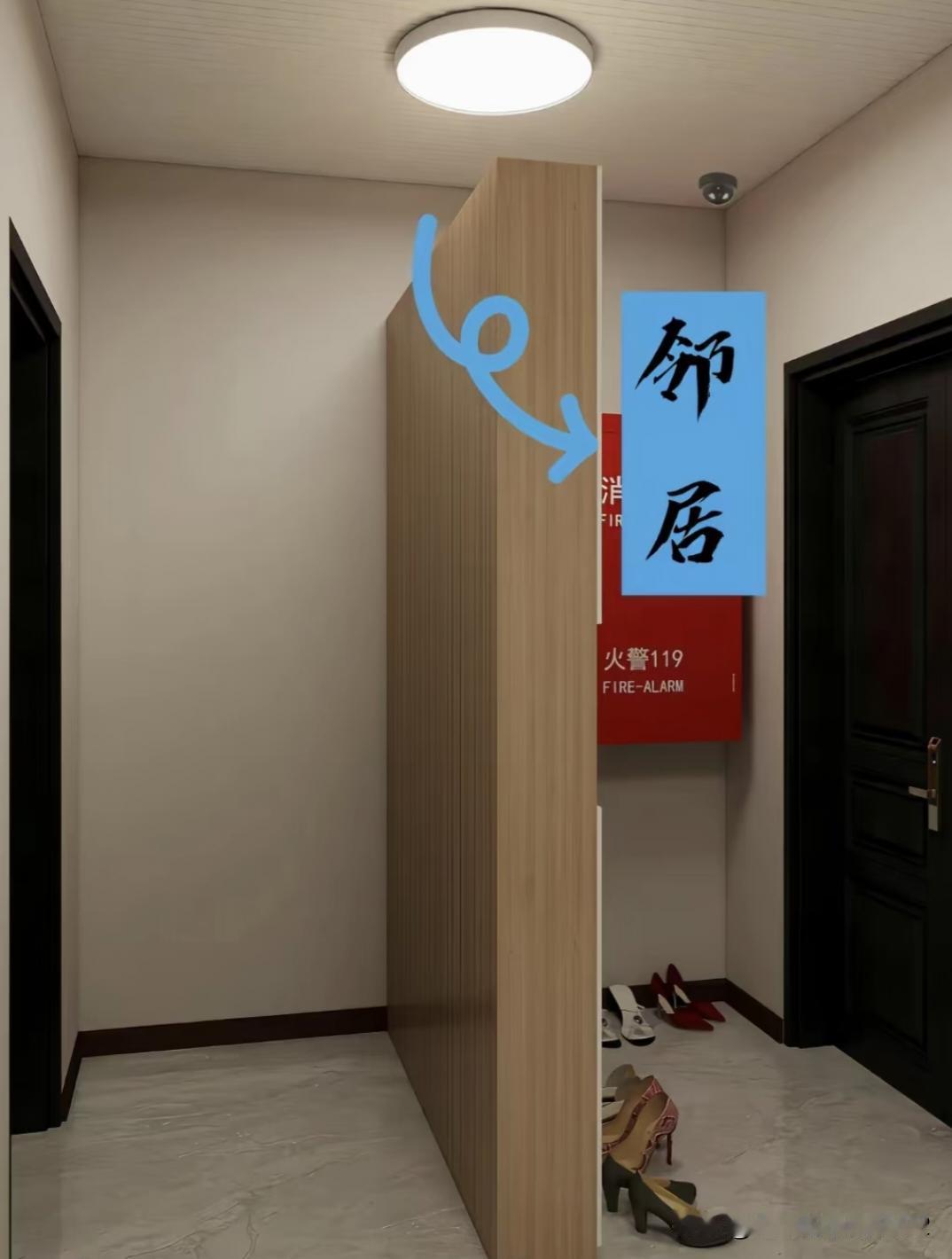 邻居是做生意的吗？这么讲究风水，就是这个柜子应该左右两户共用两侧开门各用各的，我
