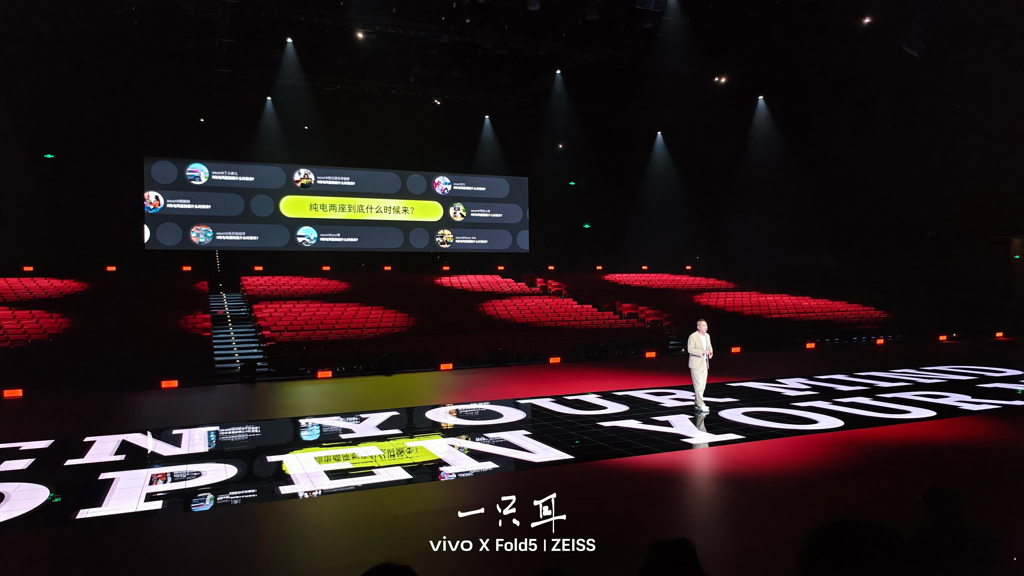 今天这个灵感大赏信息有点多，smart双座敞篷精灵2号，今年北京车展亮相。sm