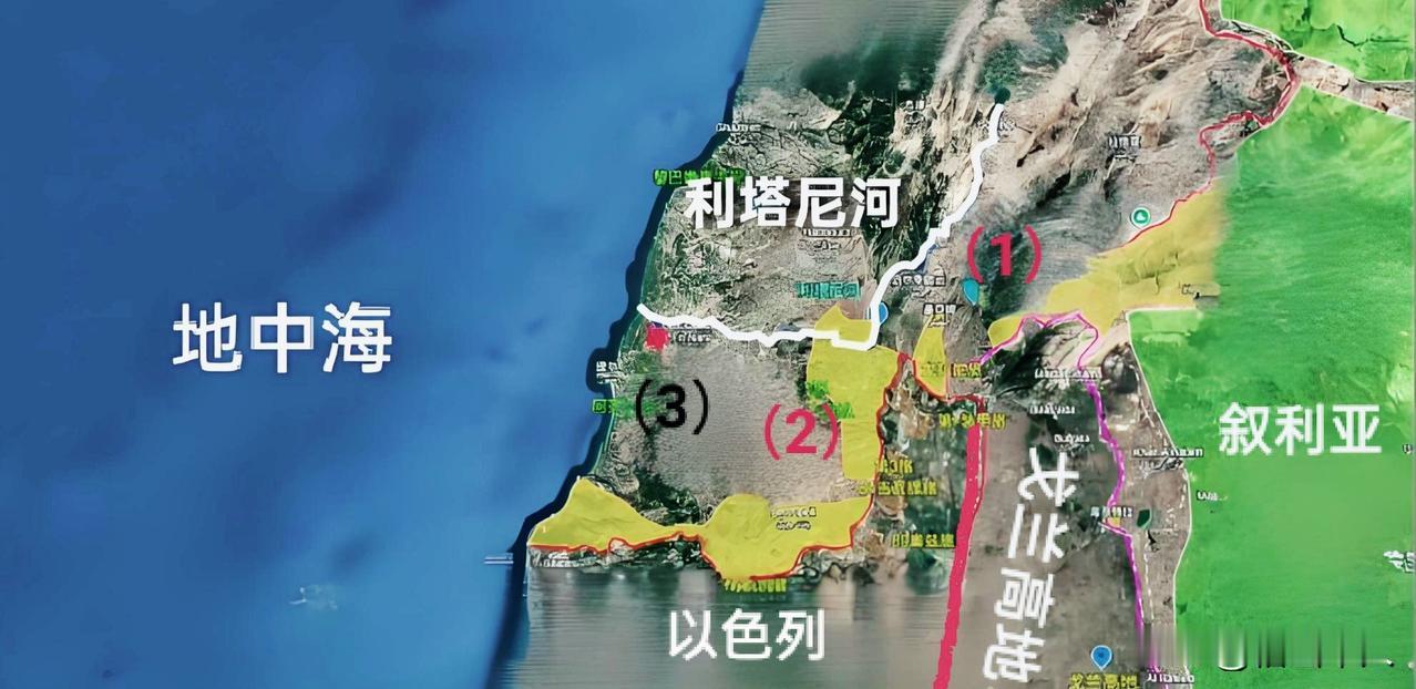 【真主党的困境】利塔尼河以南即“黎巴嫩南部”是真主党实控区，东西相距约30公里、