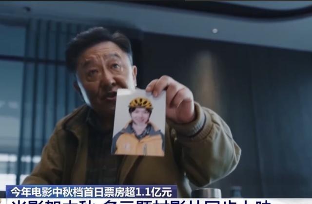 中秋电影票房这么快就破两亿了？刷手机的时候看到这个消息，还真愣了一下。中秋档才