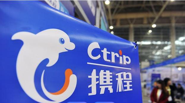 携程被罚51亿，全网叫好！但你的酒店价格可能不降反升，这才是罚单背后的真相 