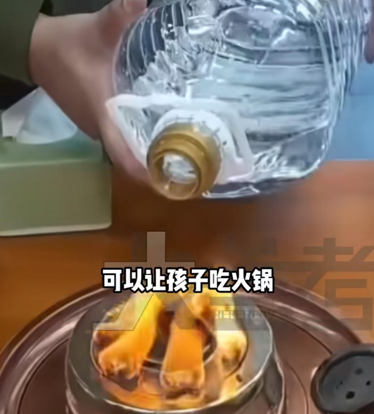 揪心！郑州7岁男孩冲药误喝矿泉水瓶燃料，多器官衰竭透析。父亲崩溃：心碎，天都