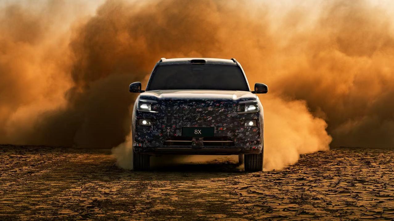 不是9S，是8X！极氪全新性能旗舰SUV命名官宣，这下“运动版库里南”有了正式名