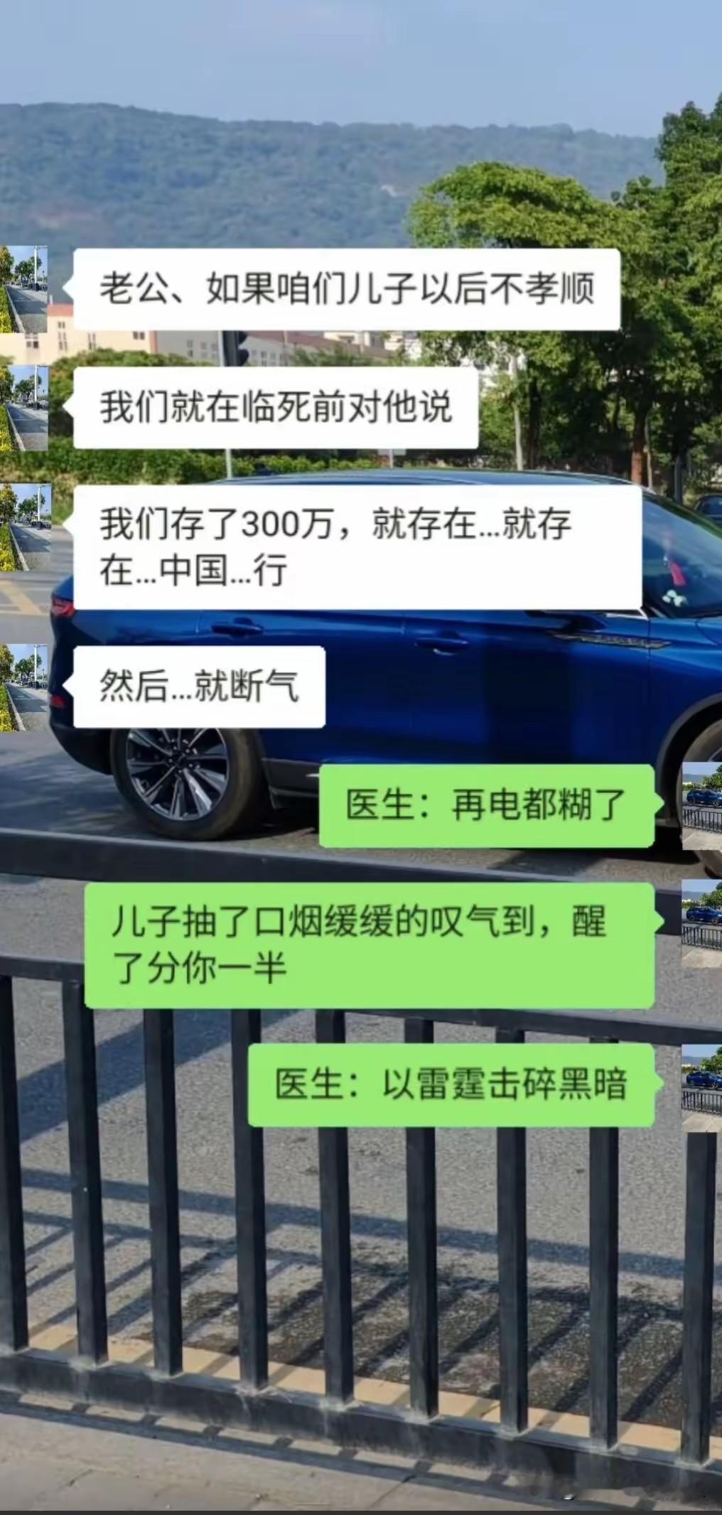 不得不承认，这是一个高手！