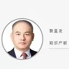 竟然扒出这么大一个瓜！这位黎孟龙律师，帮LV在中国打了27000多场官司，几乎全