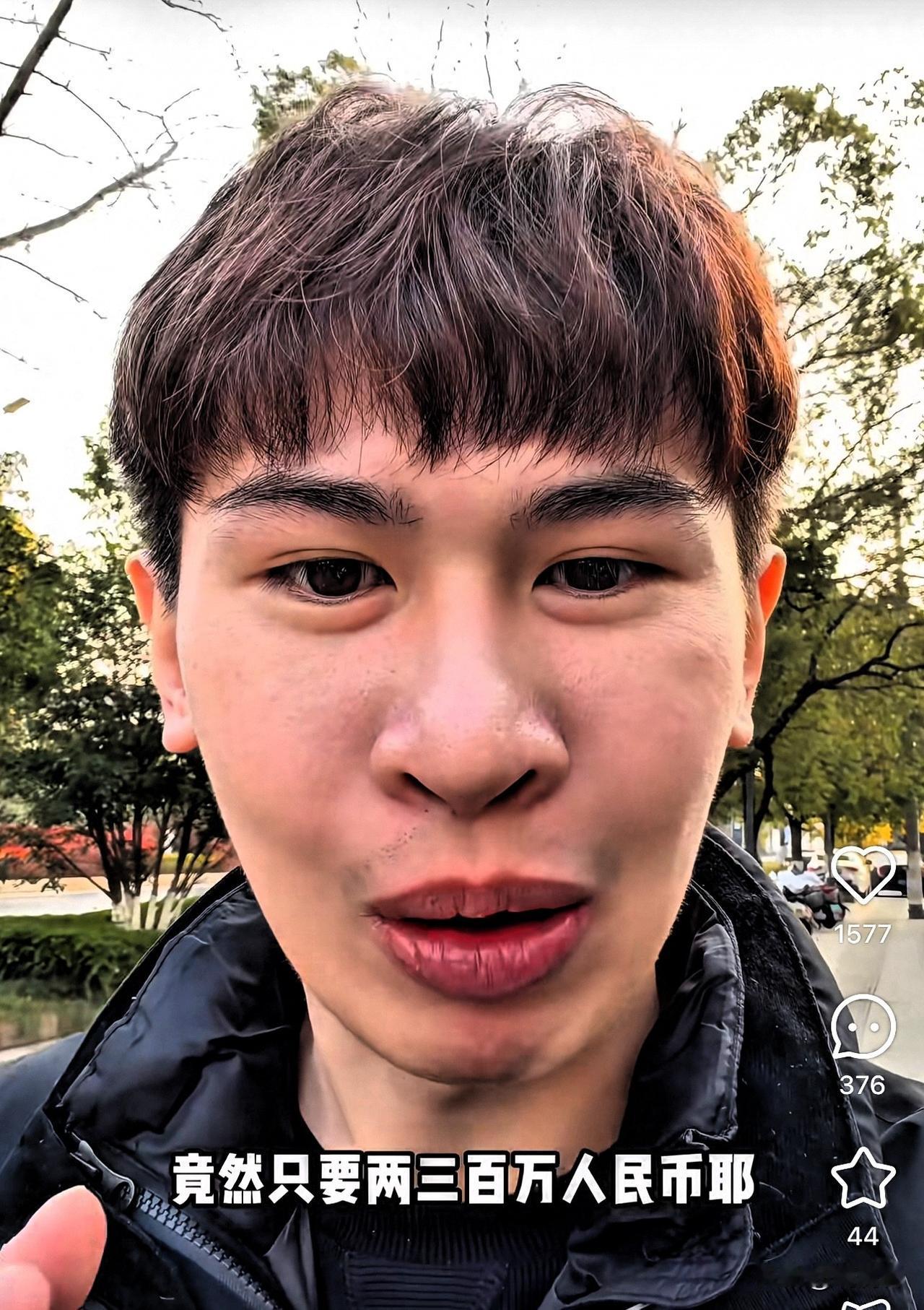 一位台湾小伙来到大陆体验生活，他首选的城市便是上海。初次踏上上海的土地，上海的