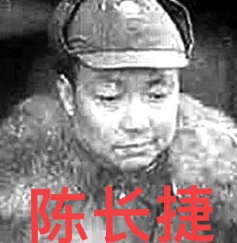 1968年，前国民党将领陈长捷先是杀死了正在睡觉的妻子，随后持刀自尽，没人知道，
