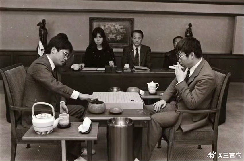 ‼️吴清源对聂卫平棋艺水平的评价极高，甚至在特定历史时期给出了“事实上的世界第