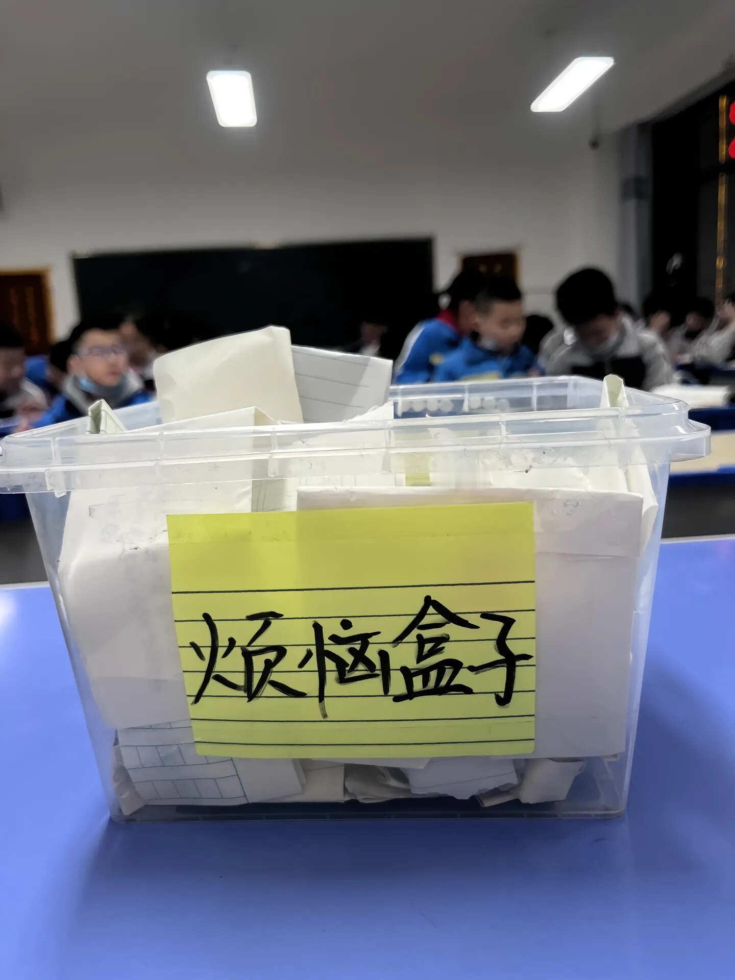 第一次接触到小朋友的秘密又开心又难过