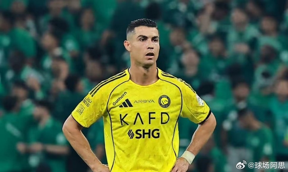 C罗需要休息！利雅得胜利客场3:1逆转费哈，豪取10连胜。然而，胜利背后却传来坏
